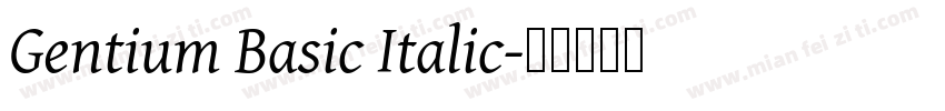 Gentium Basic Italic字体转换